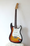 Squier MIJ Silver Series Stratocaster SST33 Sunburst 1993/94