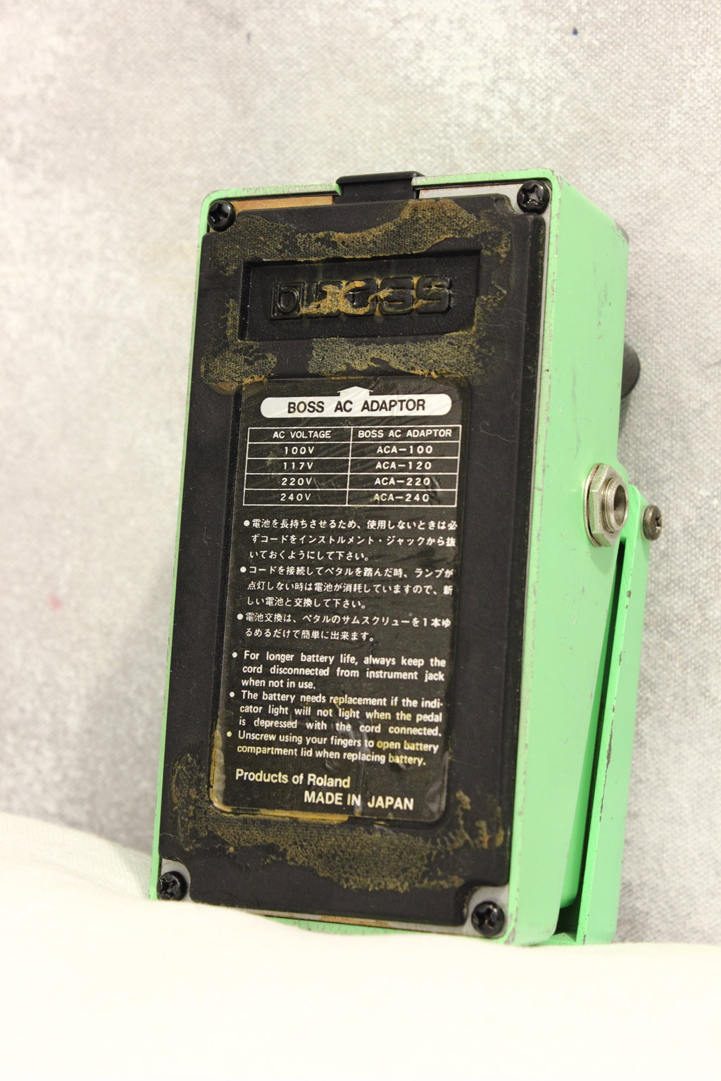 Boss PH-2 Super Phaser Pedal MIJ 1985