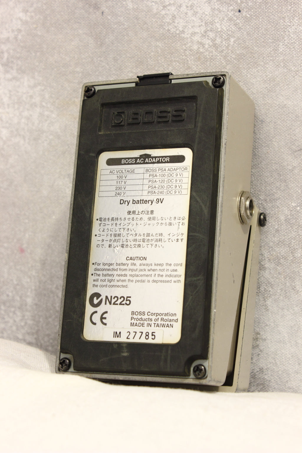 Boss GE-7 Equalizer Pedal 1999