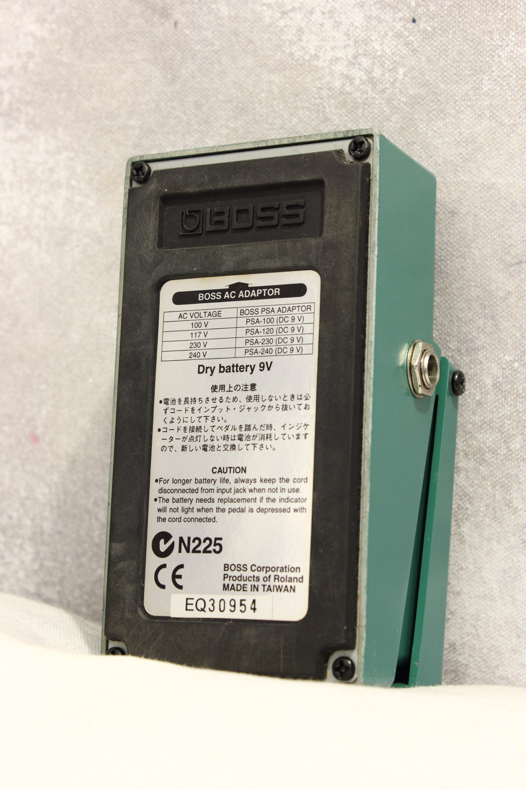 Boss TR-2 Tremolo Pedal 2002