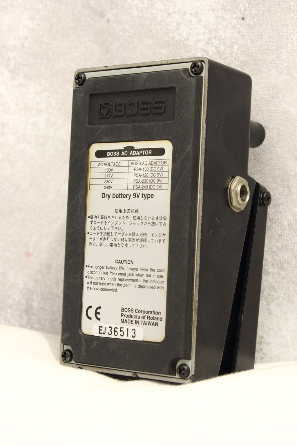 Boss Hyper Metal HM-3 Distortion Pedal