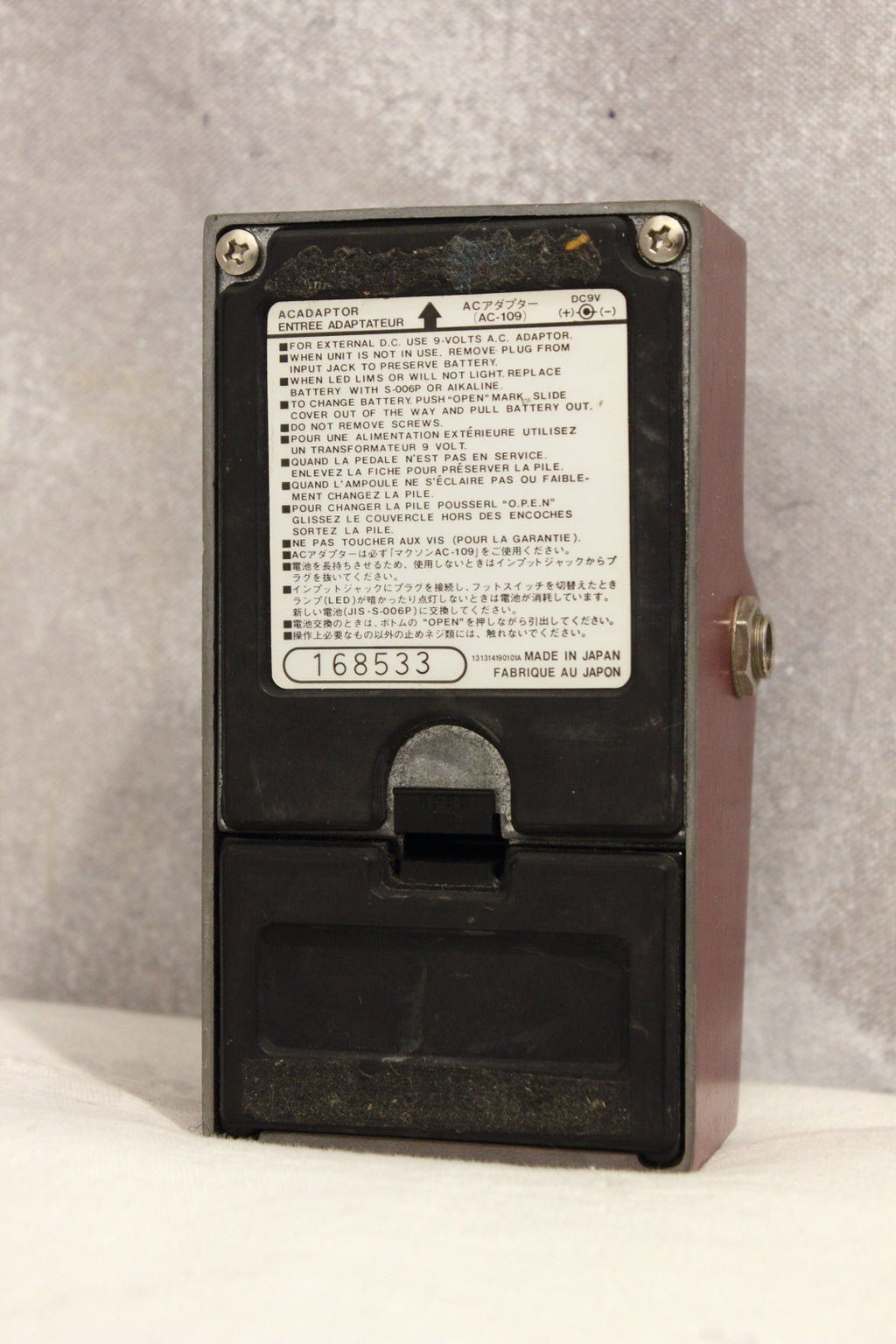 Maxon CP-01 Compressor Pedal