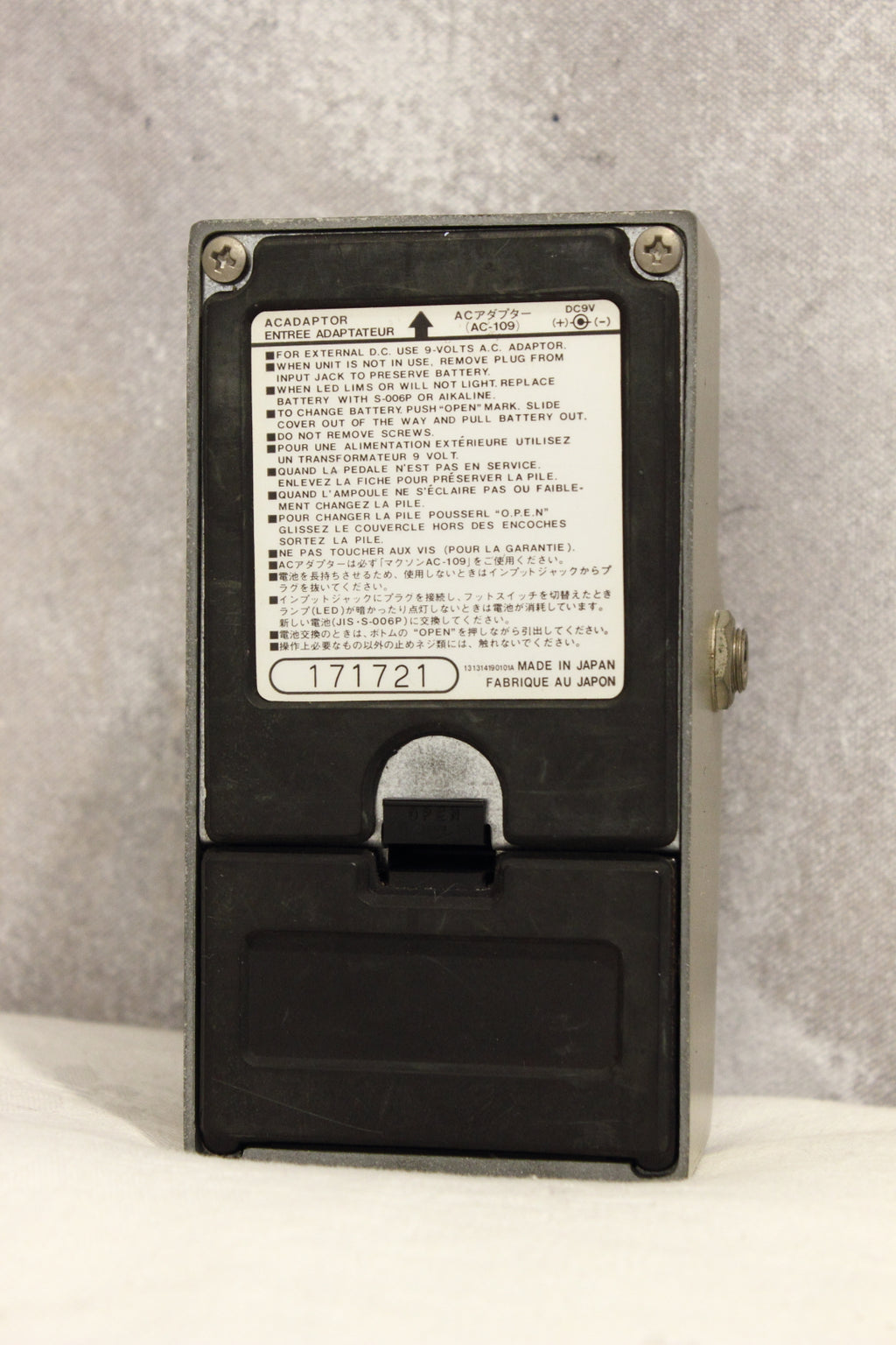 Maxon AF-01 Auto Filter Pedal