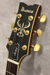 Ibanez AR-100 Artist Cherry Sunbusrt 1981