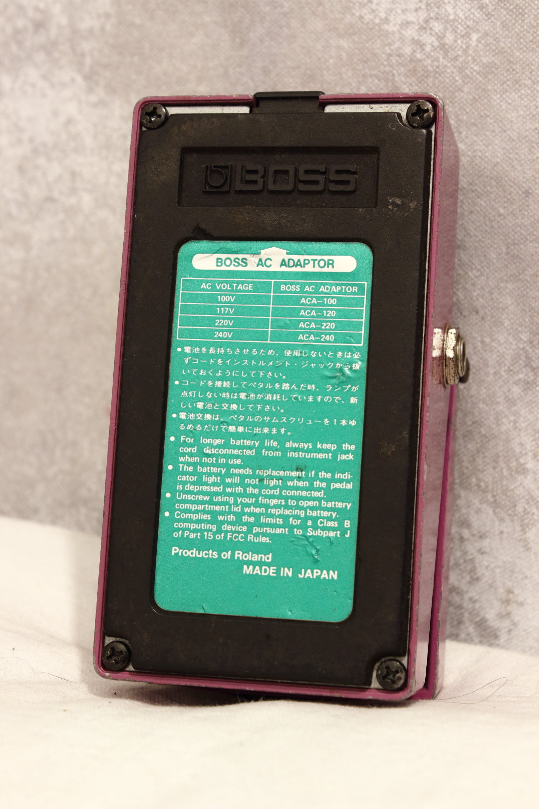 Boss BF-2 Flanger Pedal MIJ 1988