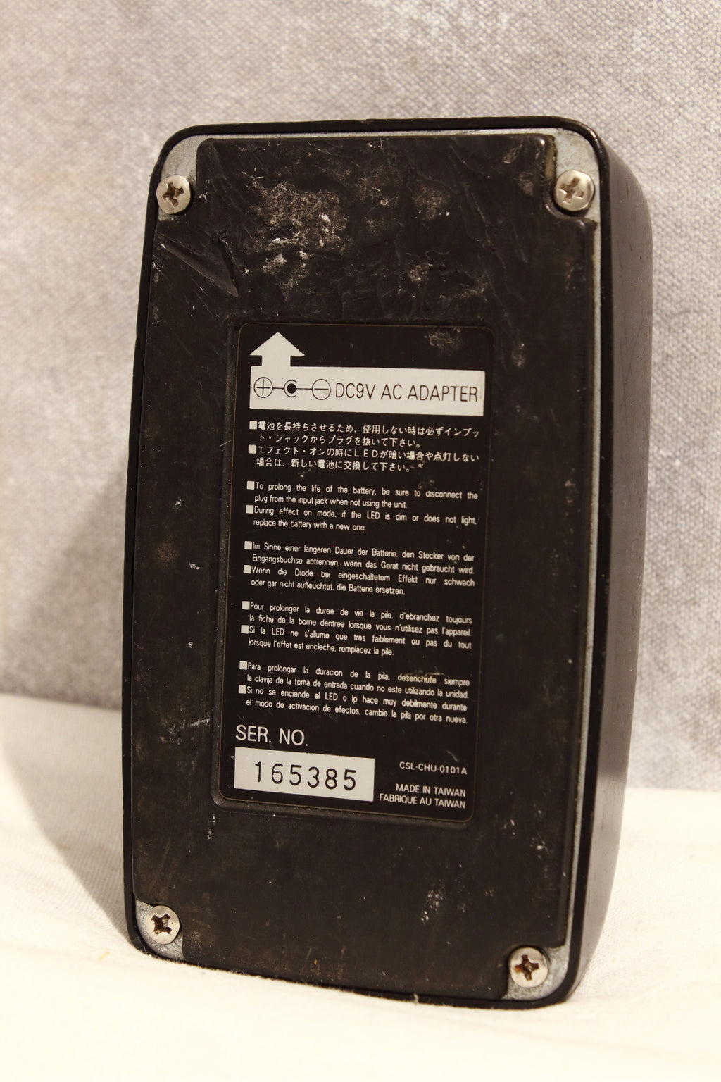 Ibanez Soundtank DL5 Digital Delay Pedal