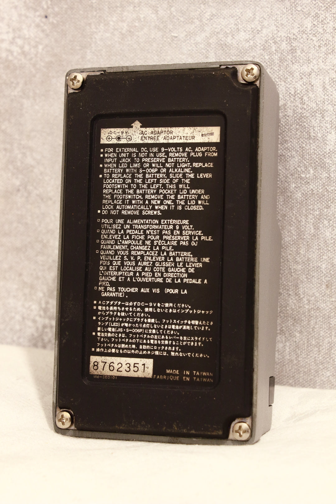 Ibanez LM7 L.A. Metal Distortion Pedal