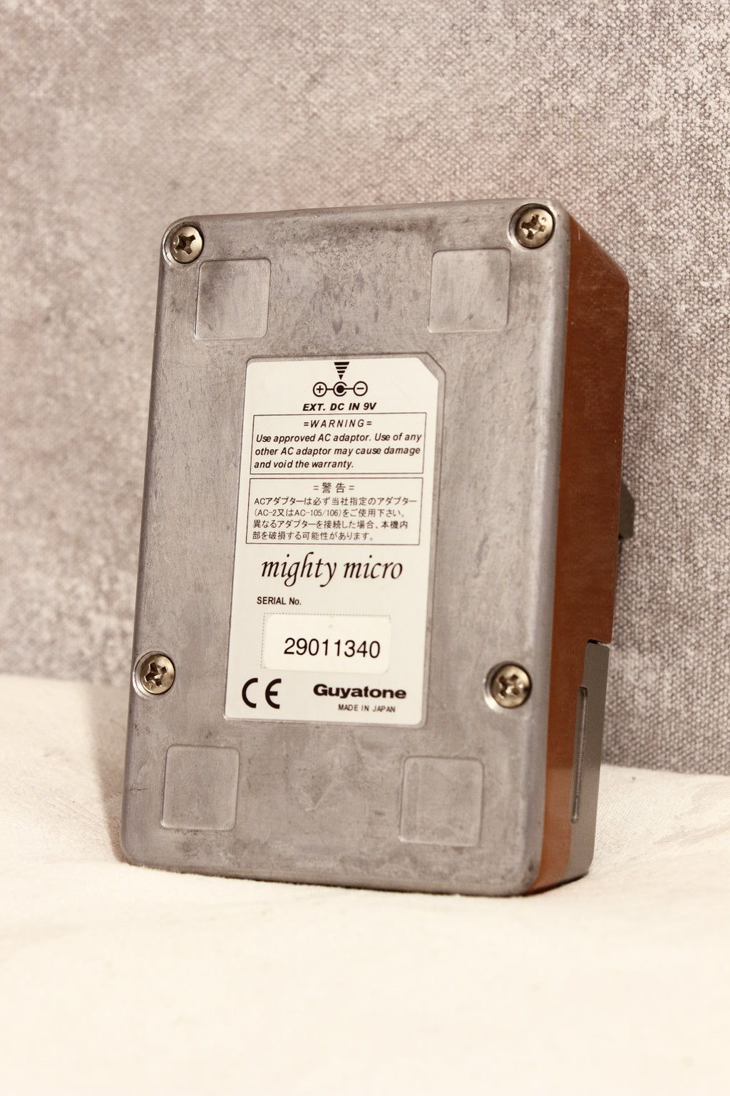 Guyatone Mighty Micro TZm5 Torrid Fuzz Pedal