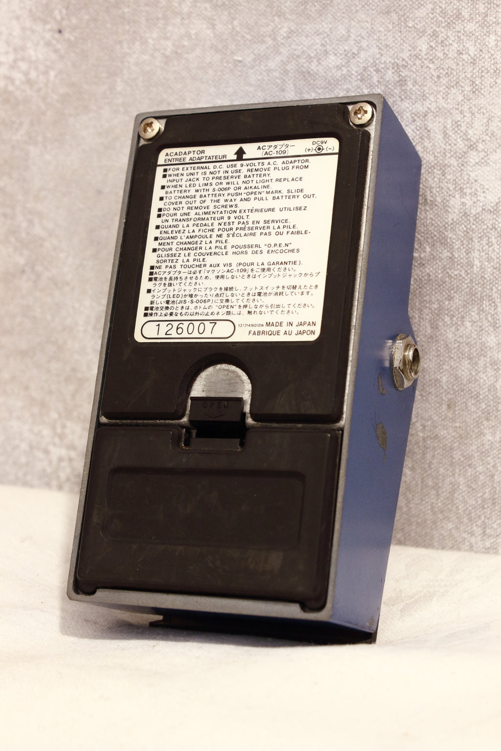 Maxon SM-01 Super Metal Distortion Pedal 1988