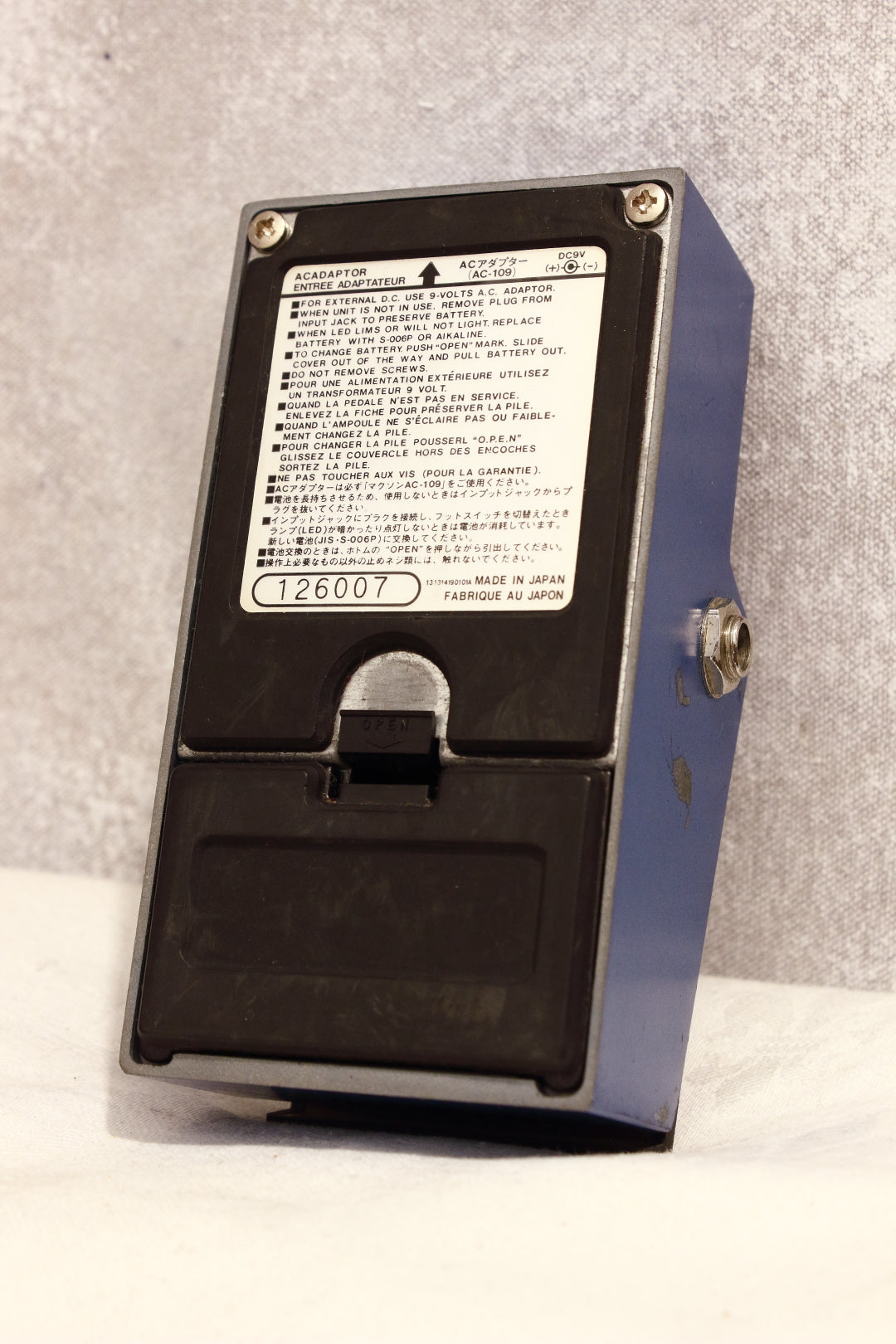 Maxon SM-01 Super Metal Distortion Pedal 1988