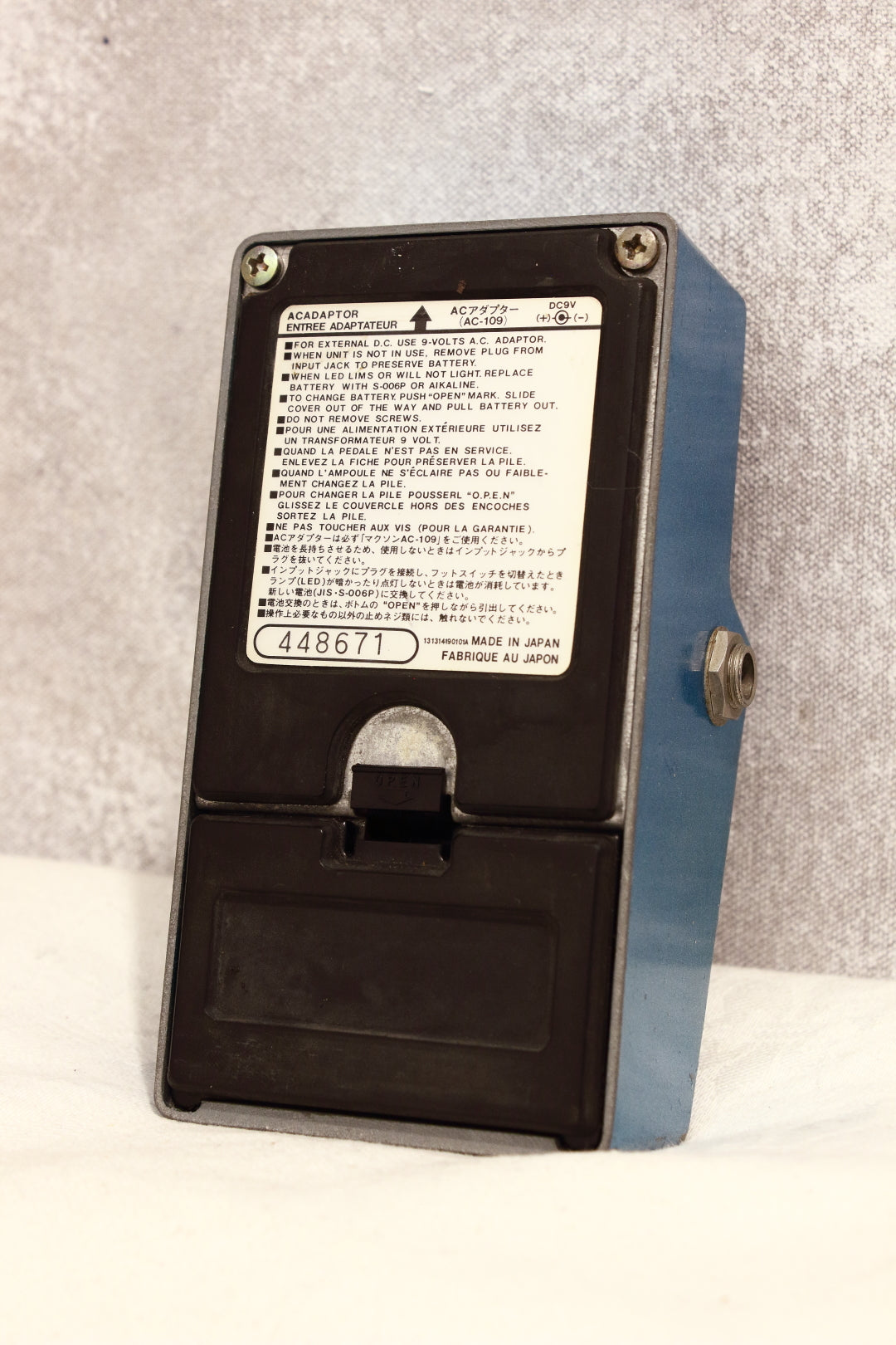 Maxon SM-9 Super Metal Distortion Pedal 1984