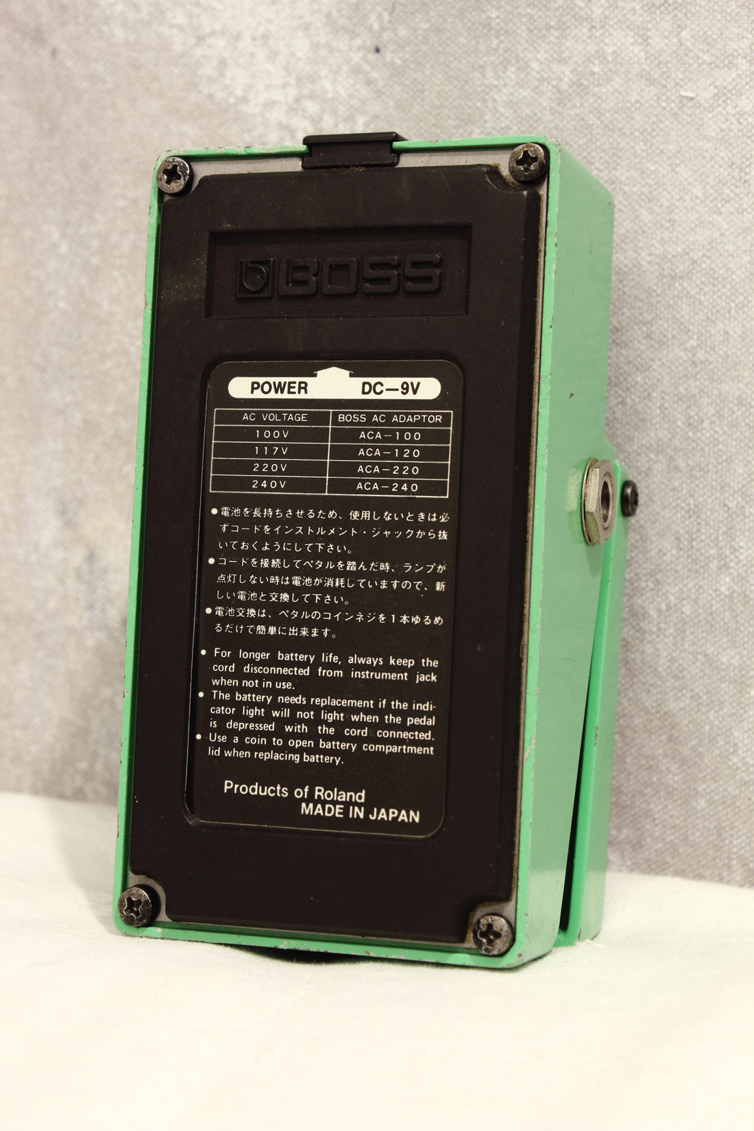 Boss PH-1 Phaser Pedal 1979