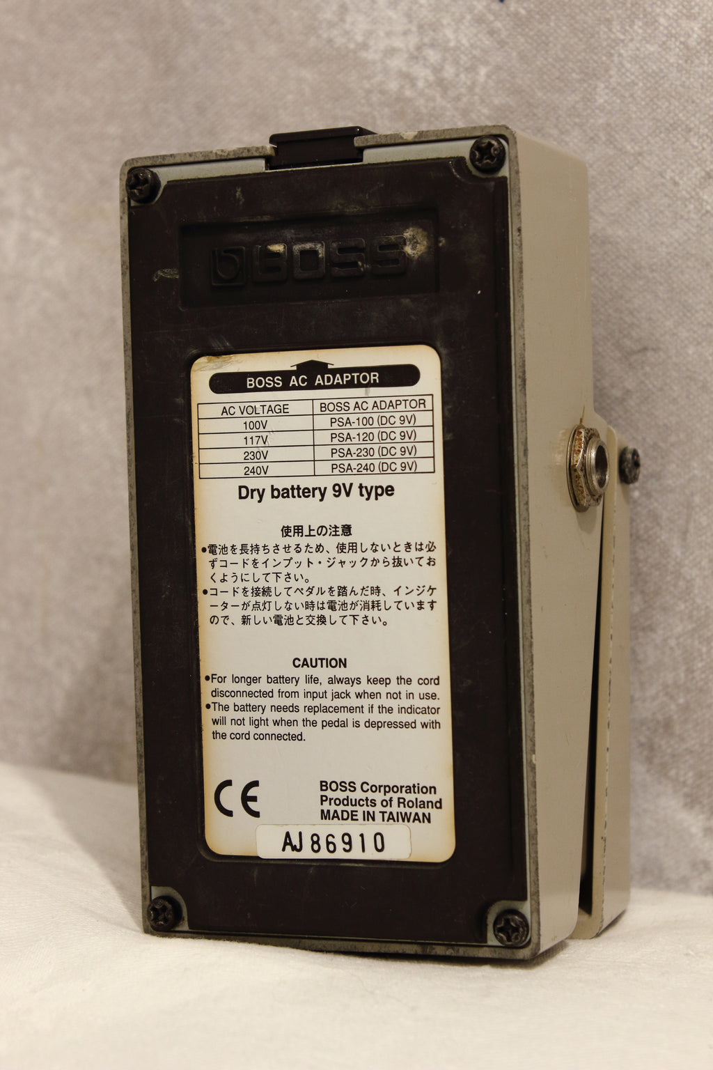 Boss GEB-7 Bass Equalizer Pedal