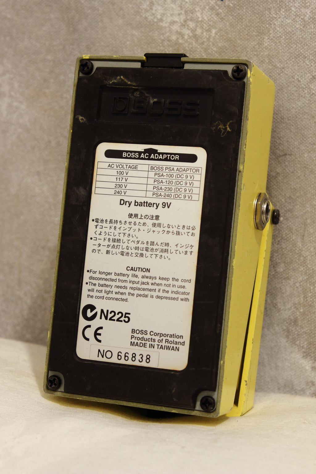 Boss SD-1 Super Overdrive Pedal