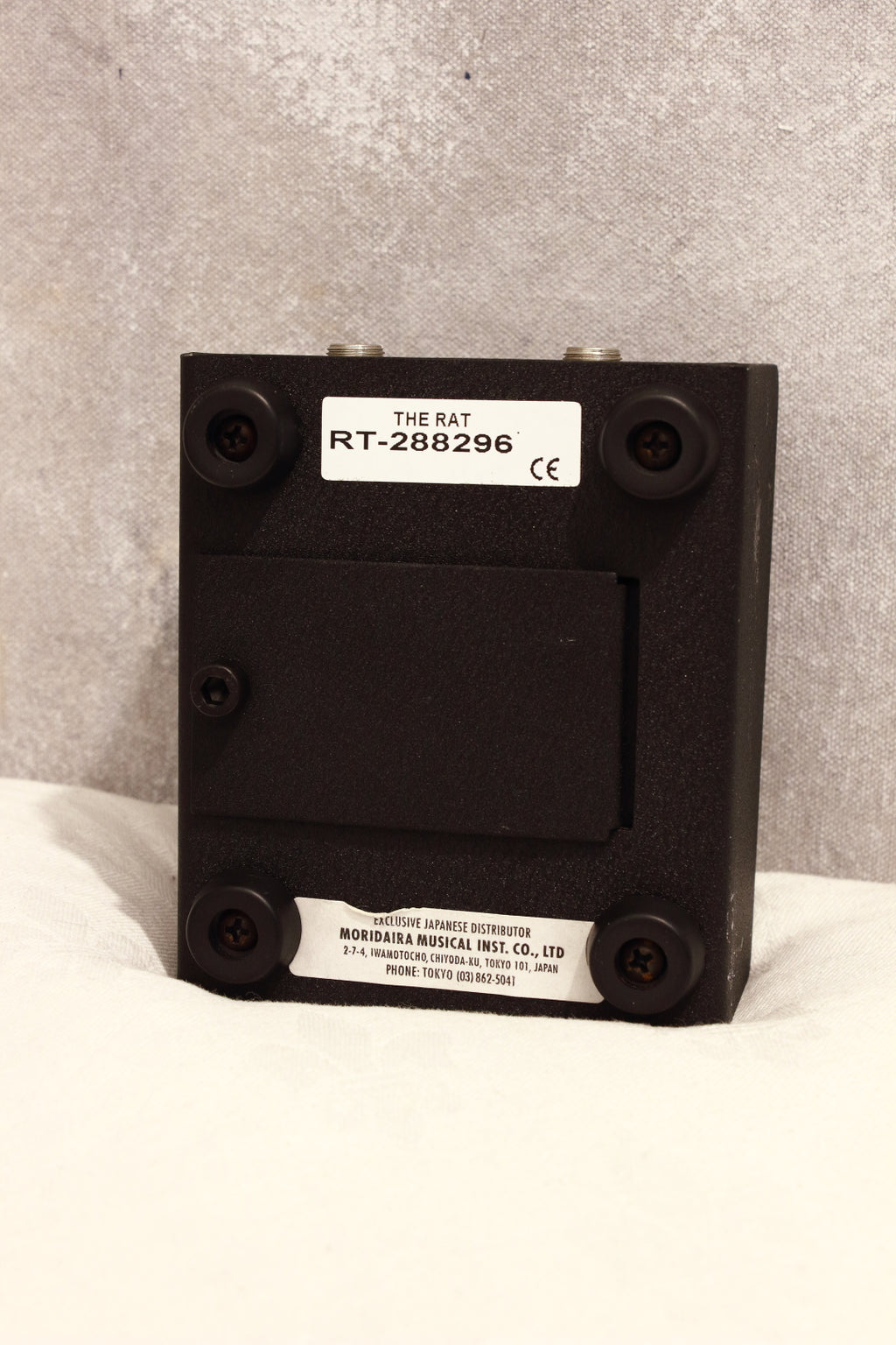 ProCo RAT 2 Distortion Pedal