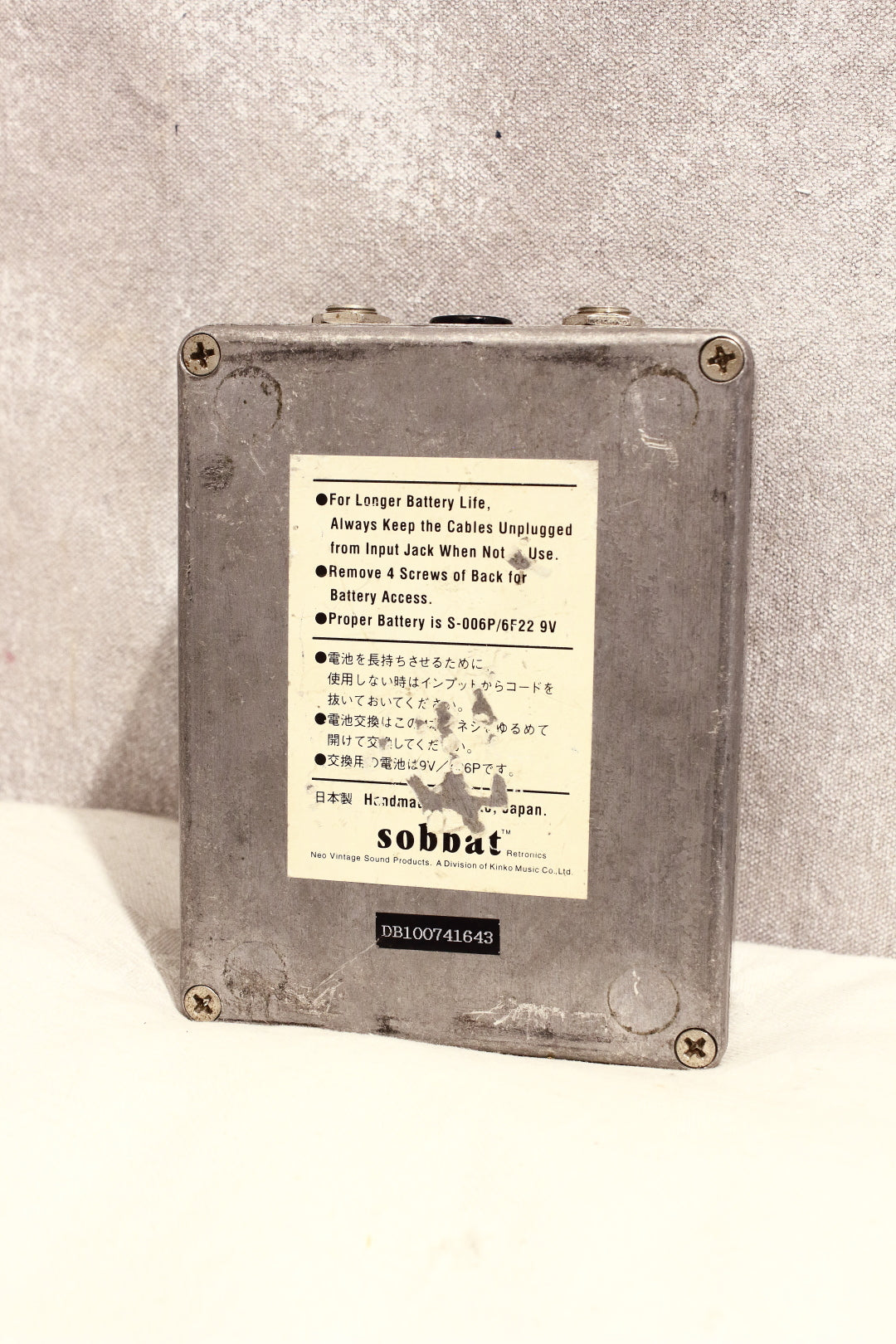 Sobbat DB-1 Drive Breaker Overdrive Pedal