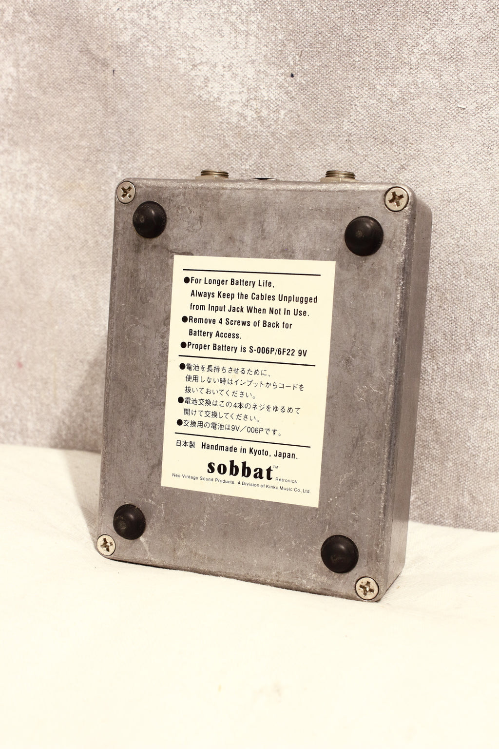 Sobbat FB-3 Fuzz Breaker Octave Fuzz Pedal