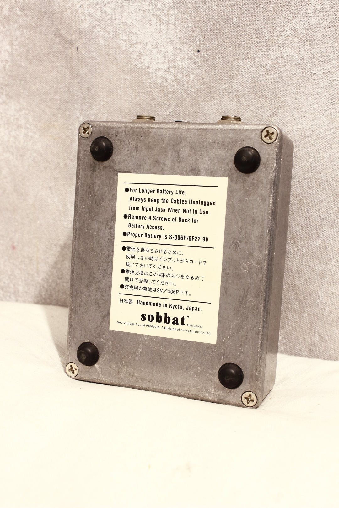 Sobbat FB-3 Fuzz Breaker Octave Fuzz Pedal