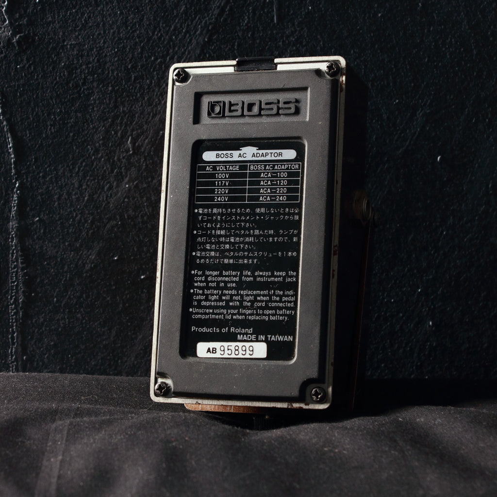 Boss OC-2 Octave Pedal 1990