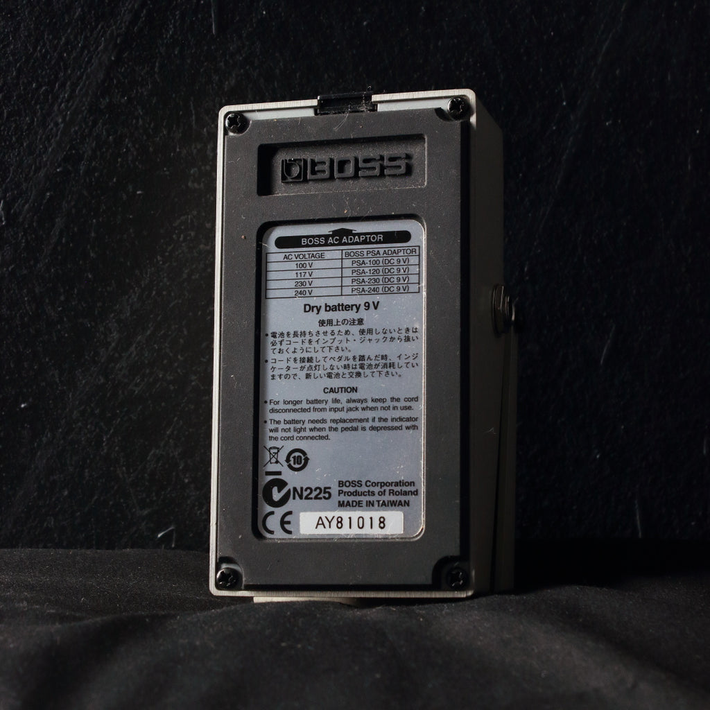 Boss GE-7 Equalizer Pedal