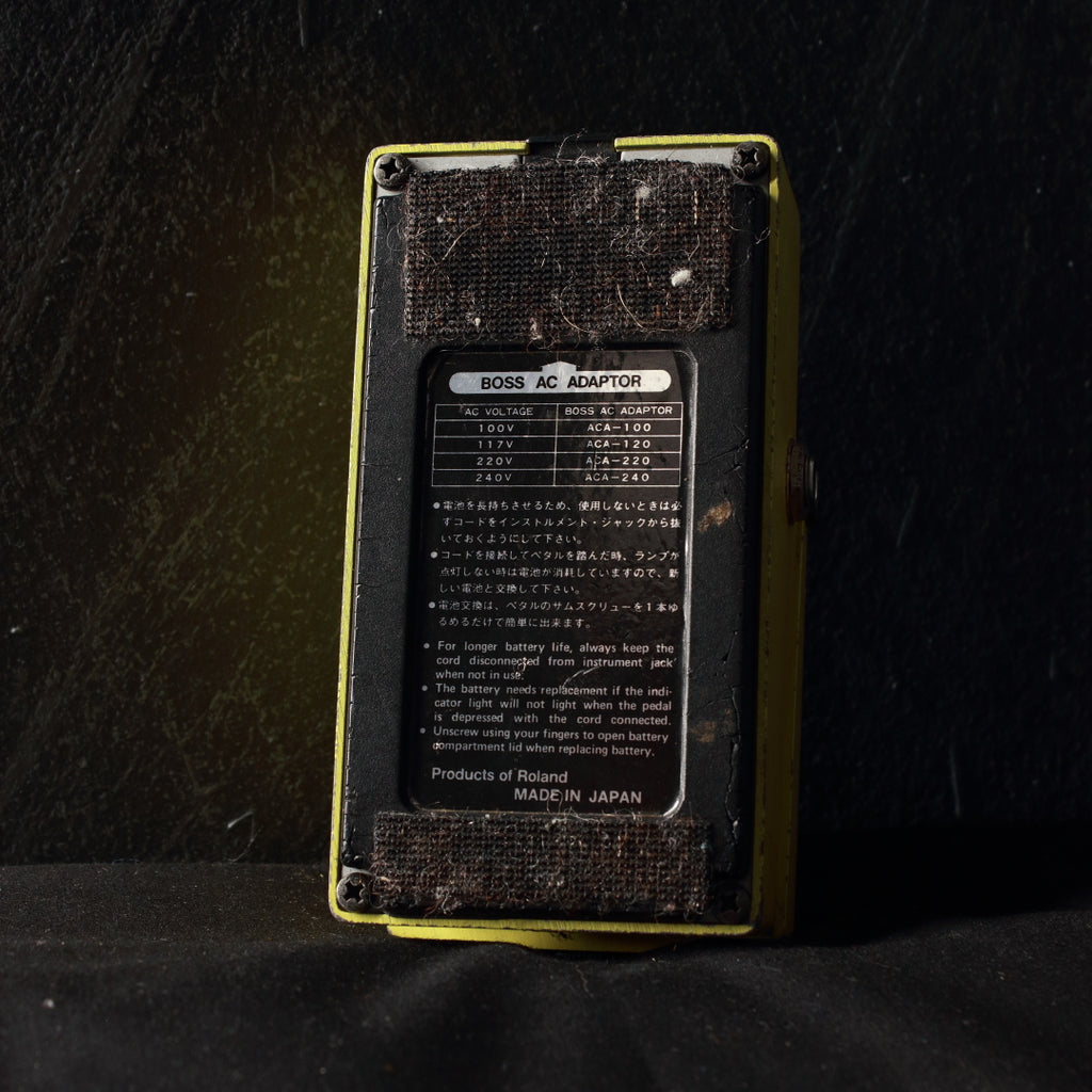 Boss OD-2 Turbo Overdrive Pedal MIJ 1986