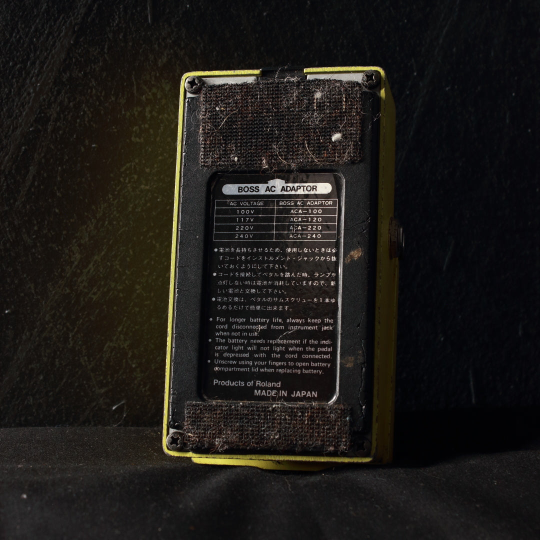 Boss OD-2 Turbo Overdrive Pedal MIJ 1986