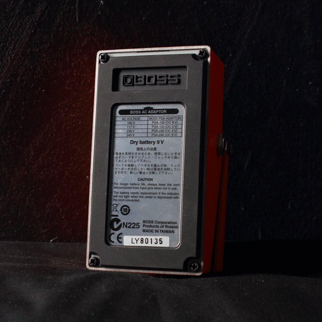 Boss MD-2 Mega Distortion Pedal 2009