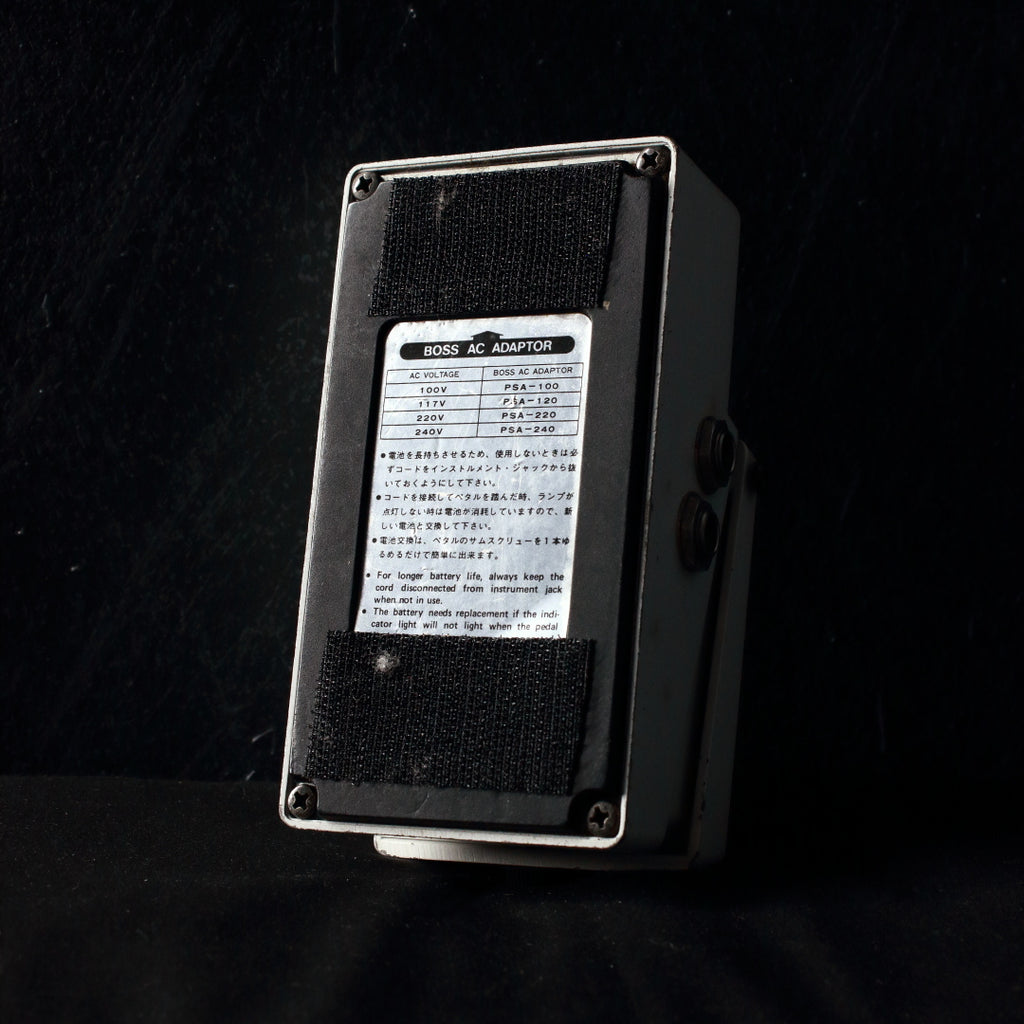 Boss NS-2 Noise Suppressor Pedal MIJ