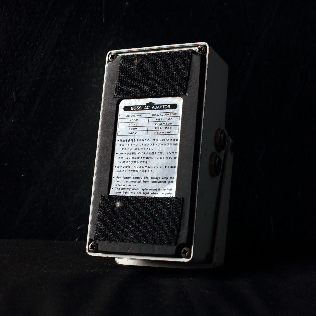 Boss NS-2 Noise Suppressor Pedal MIJ