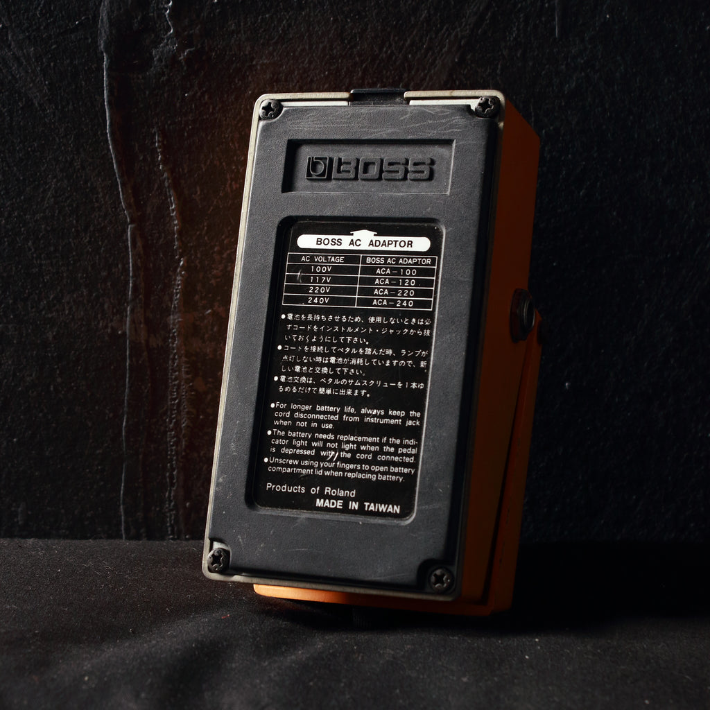 Boss DS-1 Distortion Pedal 1988