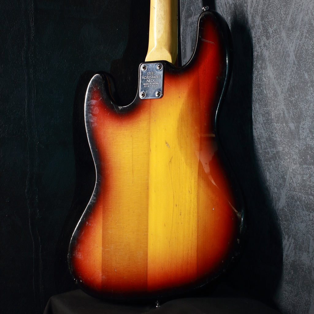 Aria 1540 JB-Style Sunburst 1970