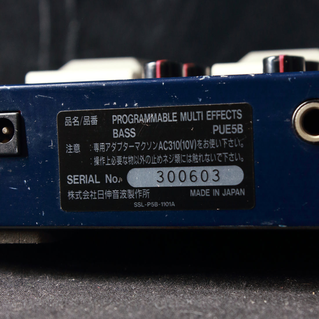 Maxon PUE5B Bass Multi Effects Pedal 1989