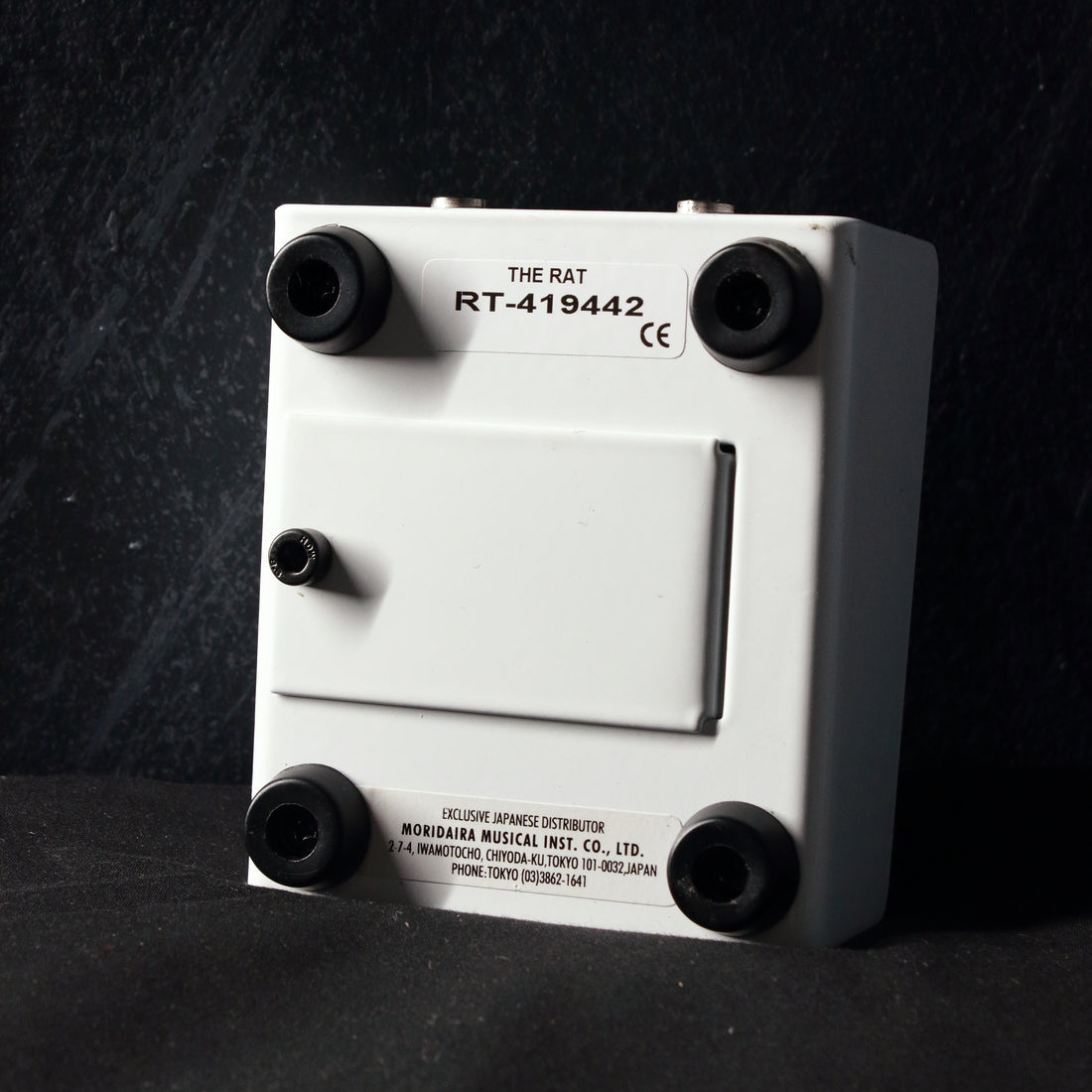 ProCo Ikebe Limited Edition Rat 2 Distortion Pedal