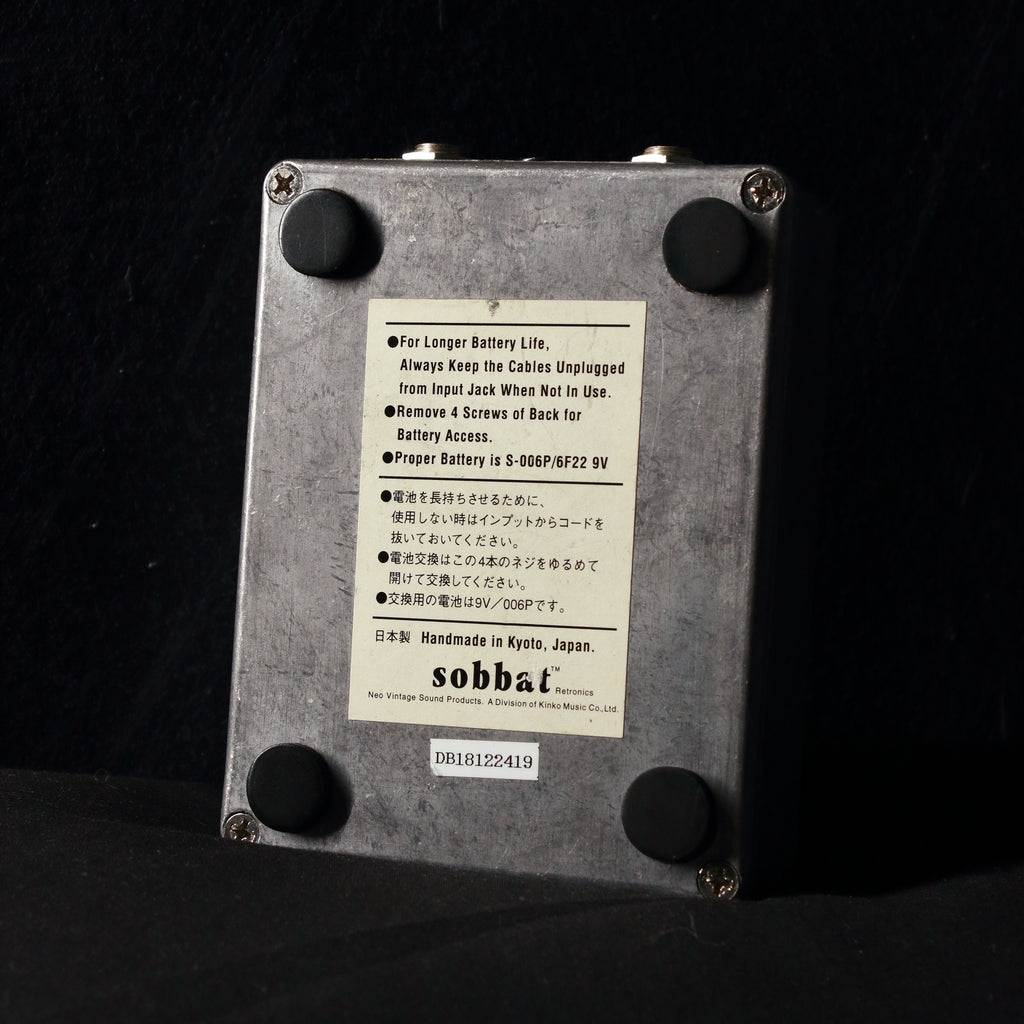 Sobbat DB-1 Drive Breaker Distortion Pedal