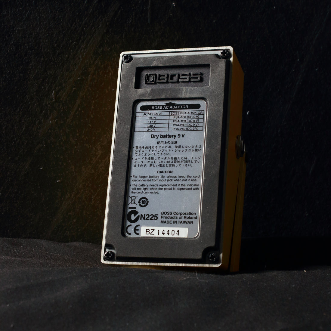 Boss OS-2 Overdrive/Distortion Pedal