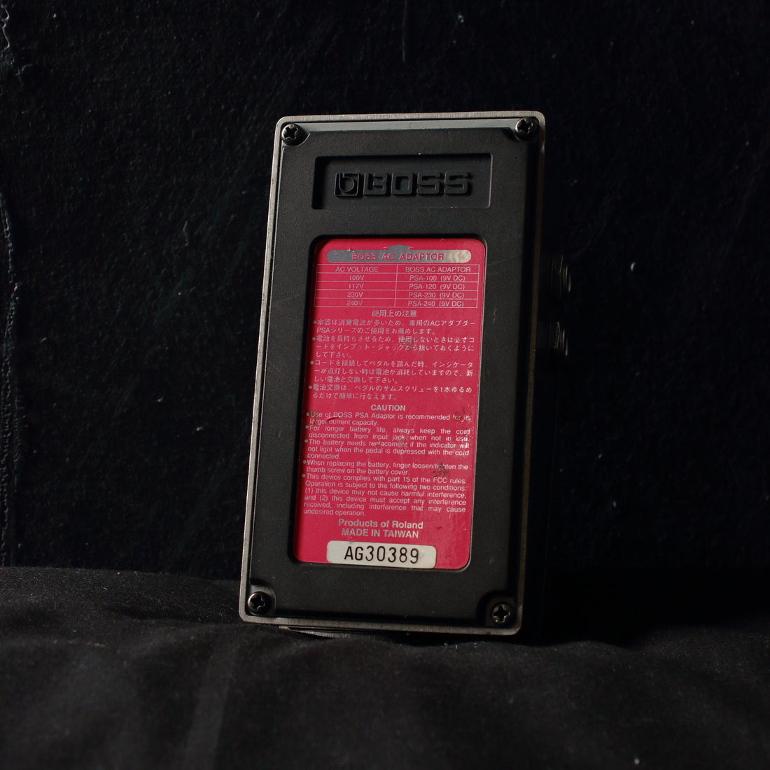 Boss RV-3 Digital Reverb/Delay Pedal 1994