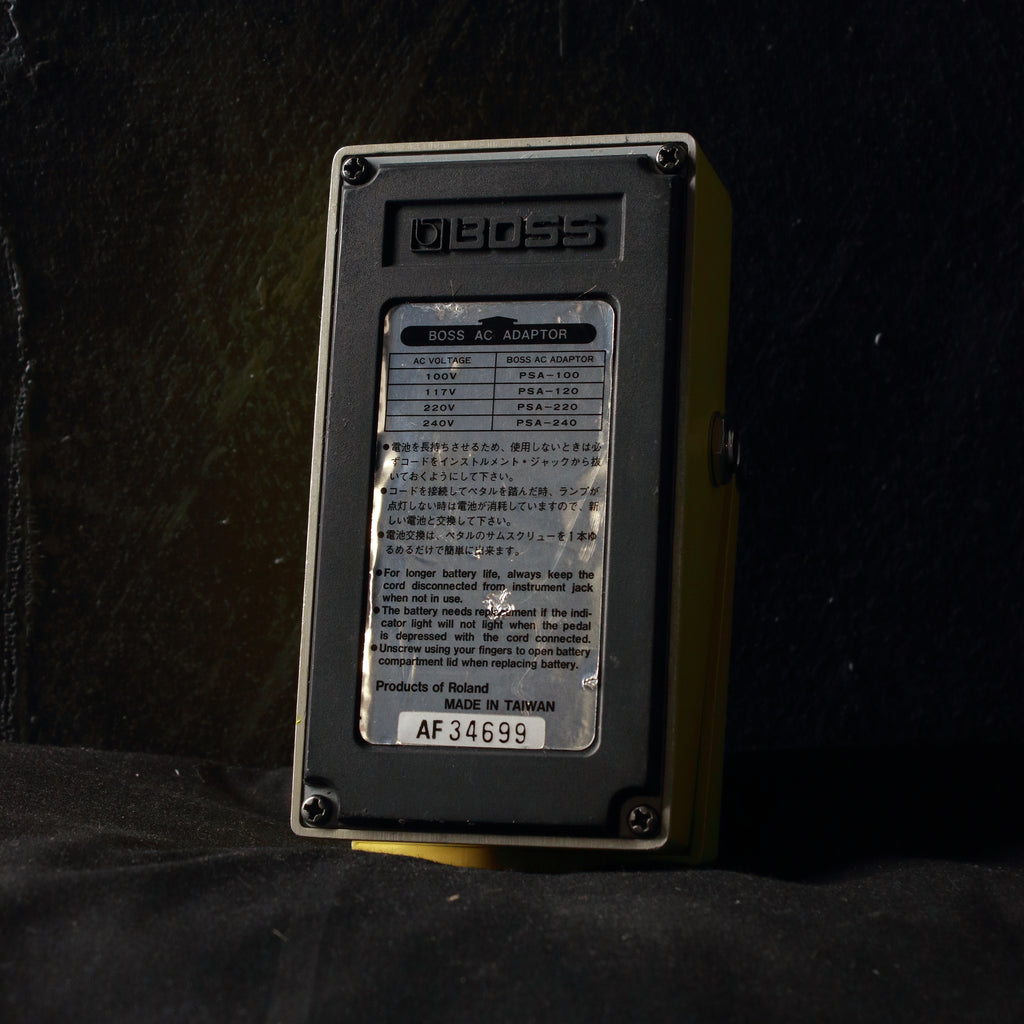 Boss SD-2 Dual Overdrive Pedal 1993