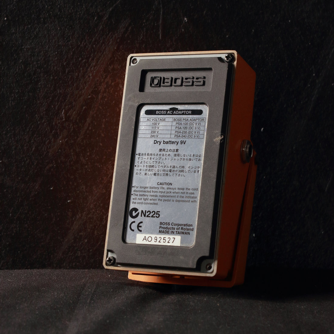 Boss DS-1 Distortion Pedal 2001