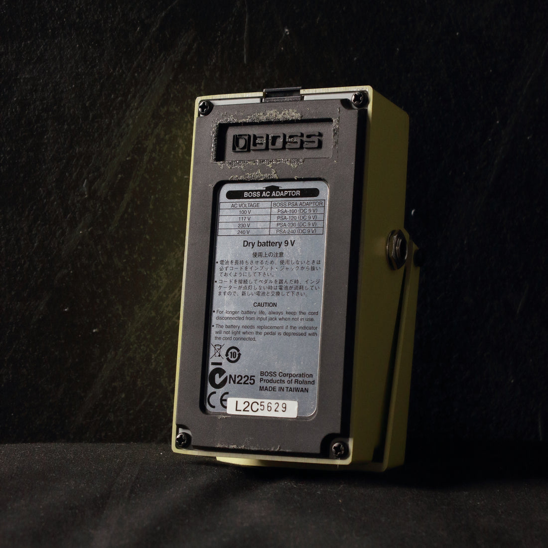 Boss SD-1 Super Overdrive Pedal 2012