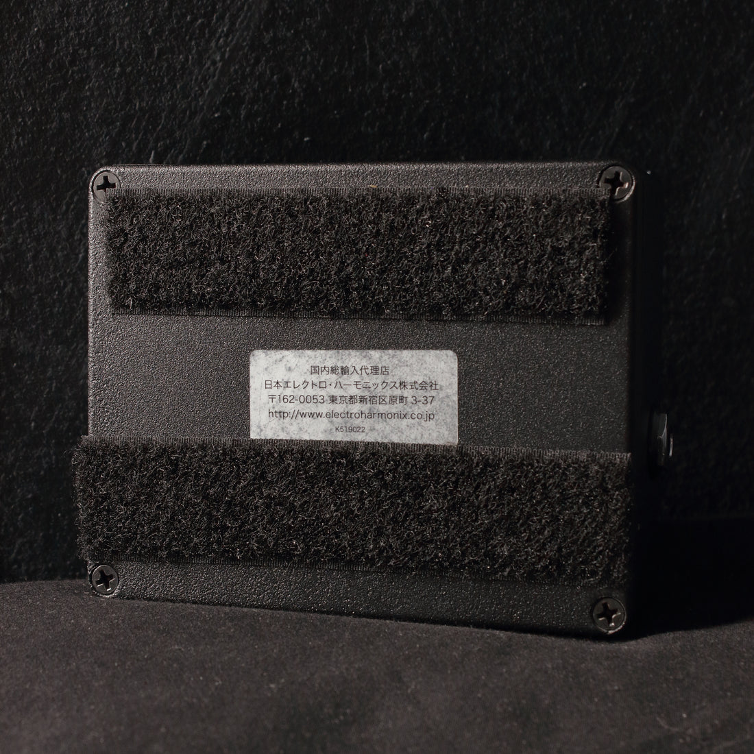 Lee Jackson Hellfire Overdrive Pedal