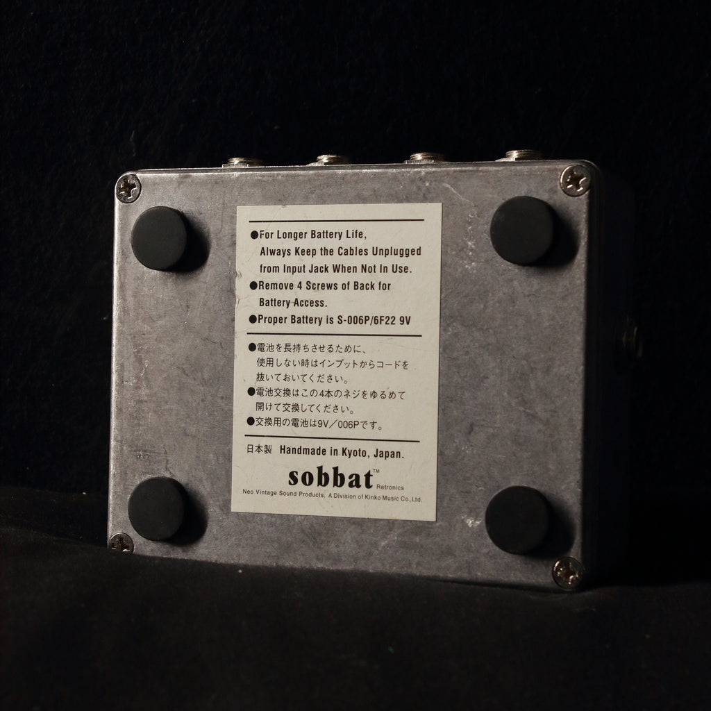Sobbat AB Breaker Pedal