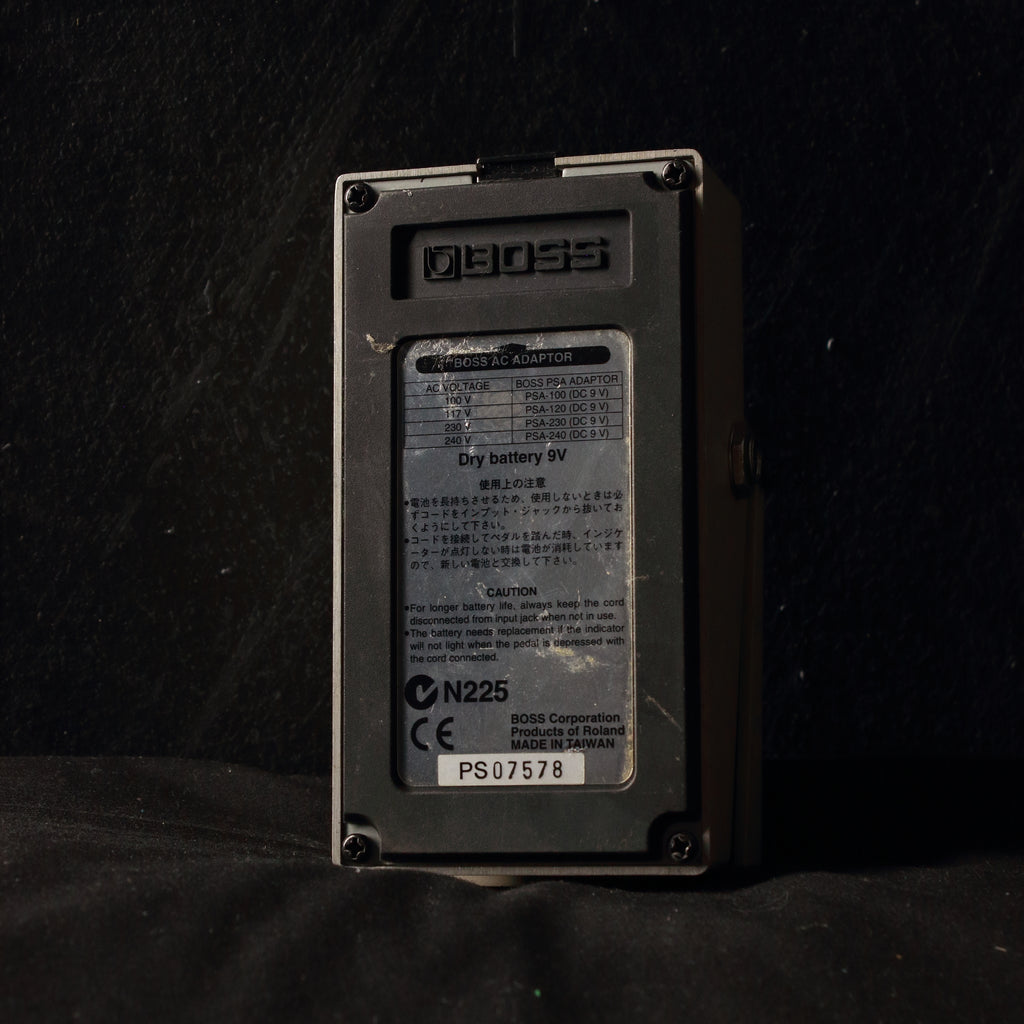 Boss GE-7 Equalizer Pedal