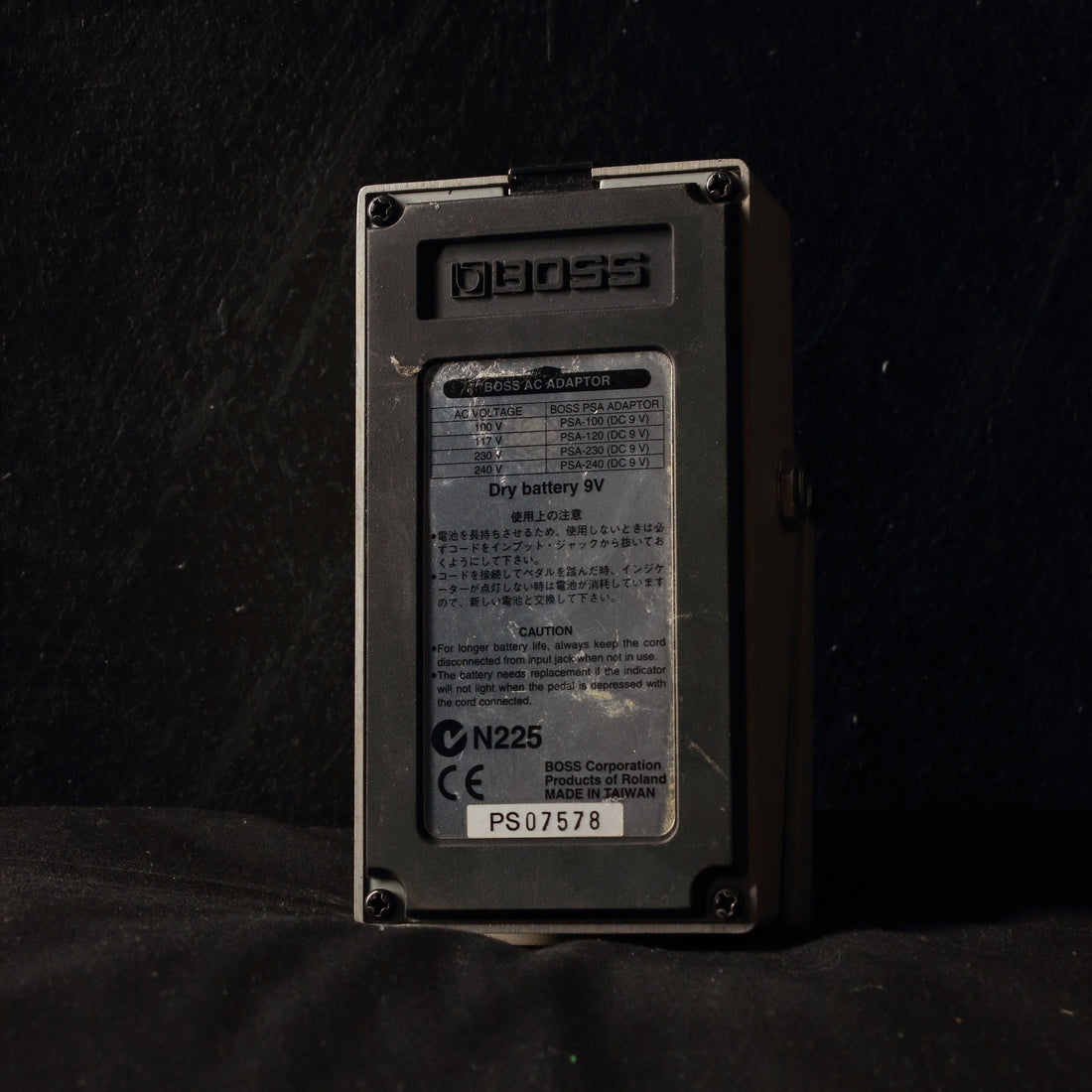 Boss GE-7 Equalizer Pedal