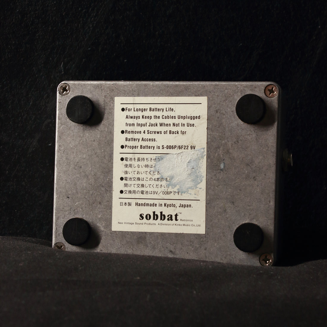Sobbat DB-Bass Bass Drive Breaker Overdrive Pedal