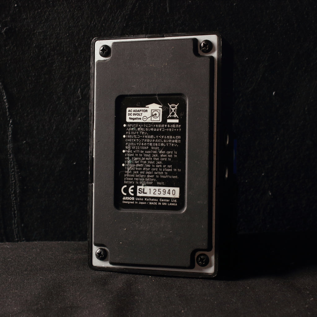 Arion SCH-Z Stereo Chorus Pedal
