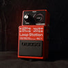 Boss RC-1 Loop Station Pedal