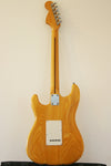 Used Yamaha SR-500 Super Roller Strat 1979