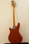 Used Yamaha SB600 Super Bass Natural Nato 1977