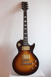 Used Yamaha Studio Lord SL500S Brown Sunburst 1977