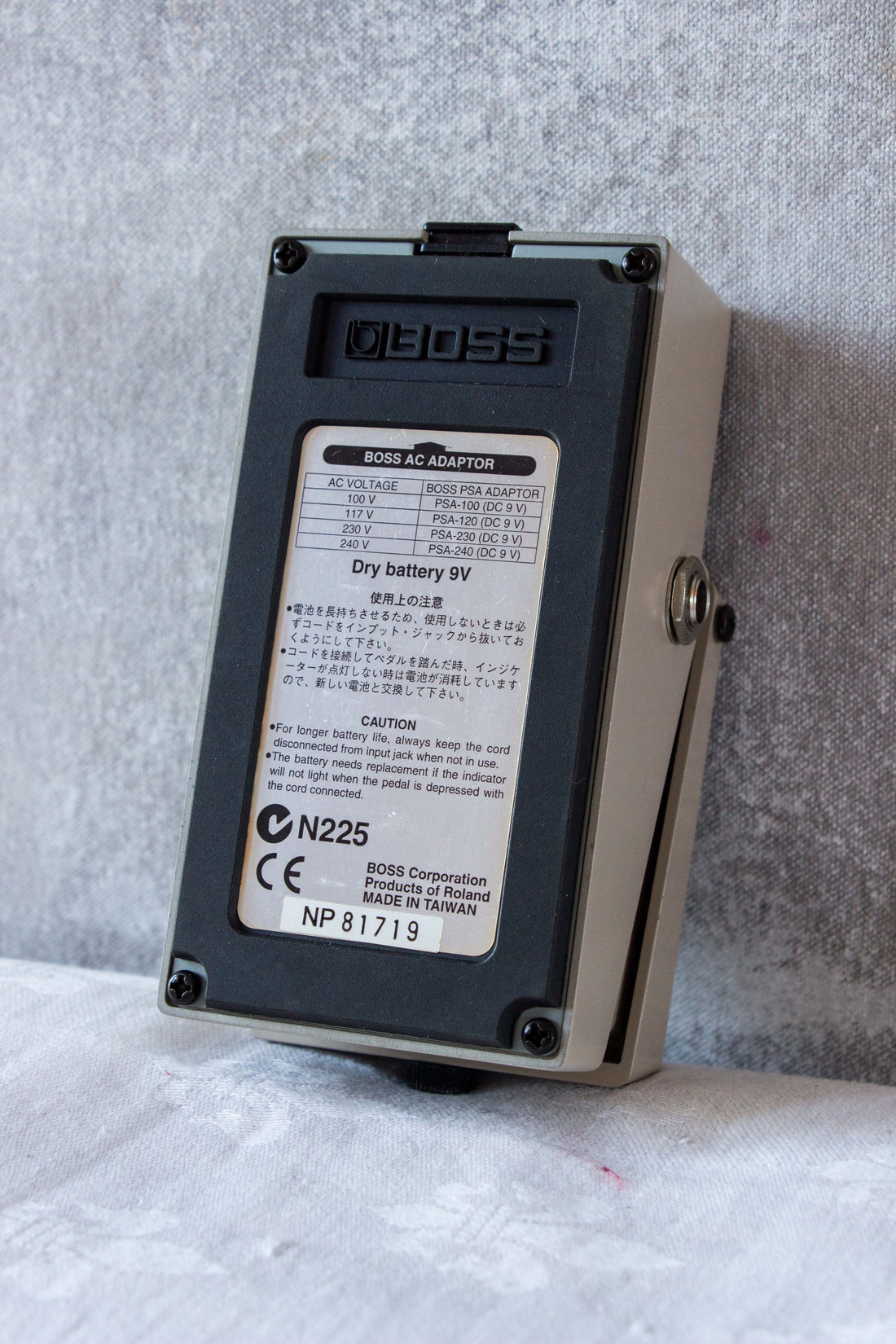 Boss GE-7 Equalizer Pedal 2002